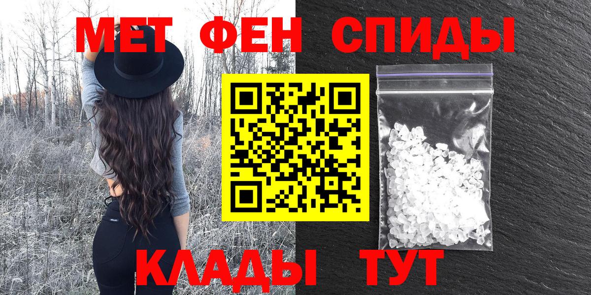 АМФ Premium Дятьково