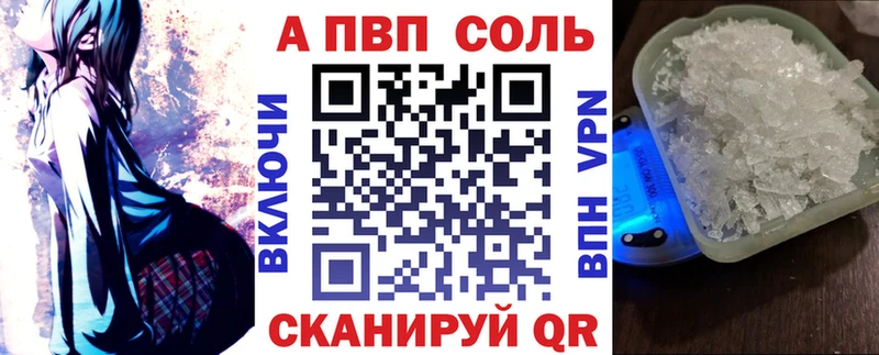 даркнет сайт  Дятьково  MEGA зеркало  Alfa_PVP СК КРИС 