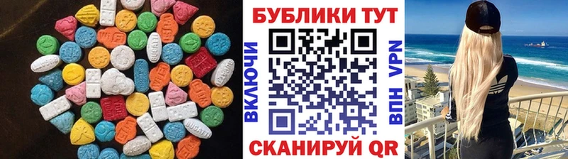 ЭКСТАЗИ бентли  Дятьково 