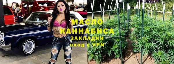 spice Абинск