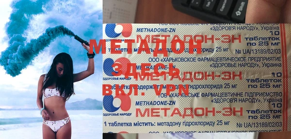 мескалин Алзамай