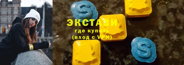 прущие грибы Алексеевка