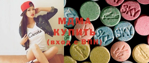 spice Абинск