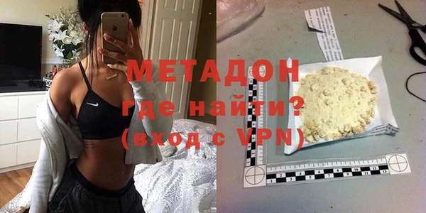 мет Алексин