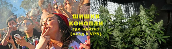 молекула духа Абдулино