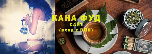 кокаин премиум Абаза