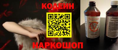 прущие крисы Ликино-Дулёво