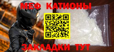 гидра Лесосибирск