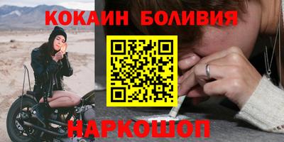 MDMA Premium VHQ Ливны
