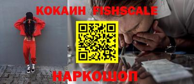 MDMA Premium VHQ Ливны