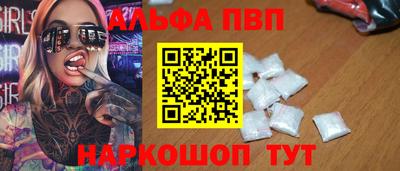 прущие крисы Ликино-Дулёво