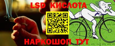 MDMA Premium VHQ Ливны
