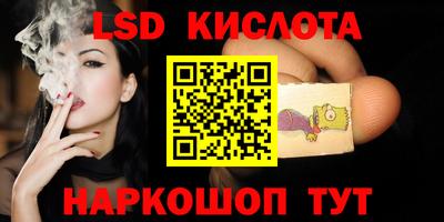 MDMA Premium VHQ Ливны