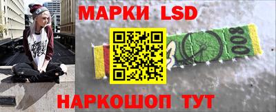 дурь Добрянка
