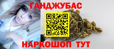 MDMA Premium VHQ Ливны