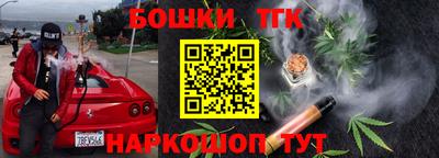 гидра Лесосибирск