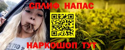 прущие крисы Ликино-Дулёво