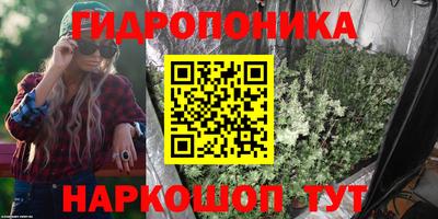 прущие крисы Ликино-Дулёво