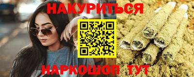 MDMA Premium VHQ Ливны