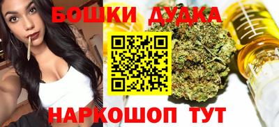 MDMA Premium VHQ Ливны