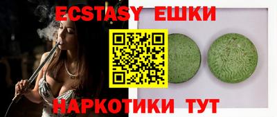 MDMA Premium VHQ Ливны