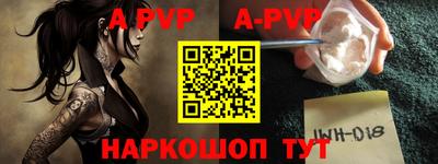 прущие крисы Ликино-Дулёво