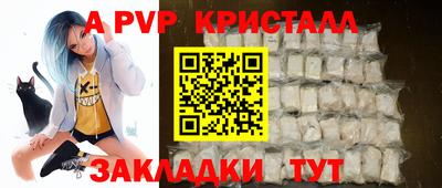 mix Долгопрудный