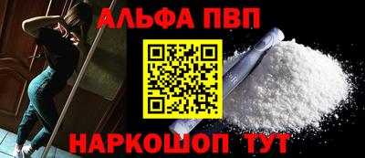 MDMA Premium VHQ Ливны