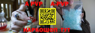 прущие крисы Ликино-Дулёво