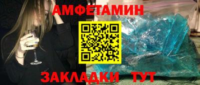 прущие крисы Ликино-Дулёво