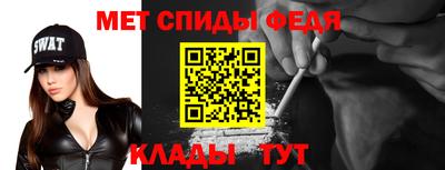 прущие крисы Ликино-Дулёво