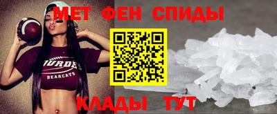 гидра Лесосибирск