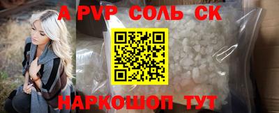MDMA Premium VHQ Ливны
