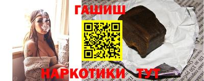 прущие крисы Ликино-Дулёво
