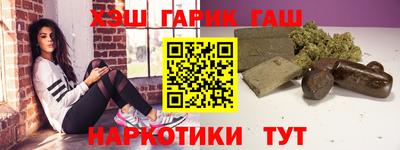MDMA Premium VHQ Ливны