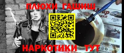 MDMA Premium VHQ Ливны