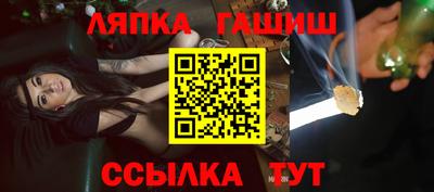 а пвп мука Дмитров