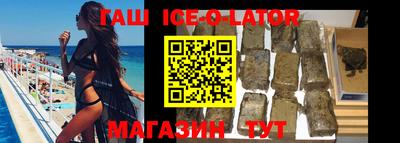 MDMA Premium VHQ Ливны