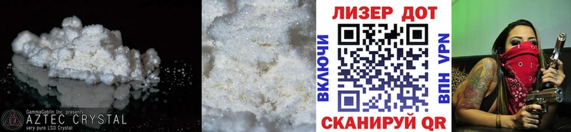 ЛСД экстази кислота  Дятьково 