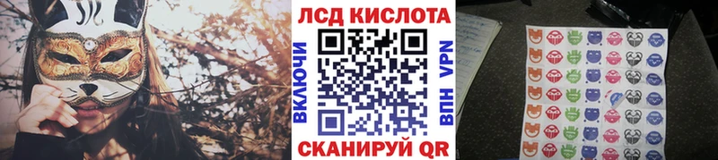 Марки 25I-NBOMe 1,5мг  Дятьково 